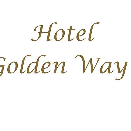 Golden Way Hotel Tbilisi Buitenkant foto